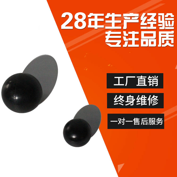 气动隔膜片配件25/50/80橡胶球